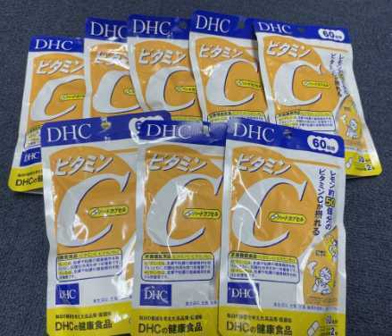 8袋★★DHC ビタミンC ハードカプセル 60日x8袋(120粒x8)【DHC サプリメント】★送料無料★賞味期限2028/03