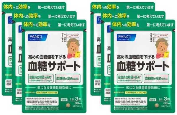 6袋★FANCL ファンケル 血糖サポート 30日分x6袋★機能性表示食品★送料無料★賞味期限2026/12
