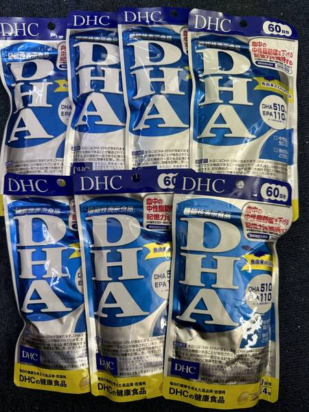 7袋★DHC DHA 60日分(240粒)x7袋★DHC サプリメント★日本全国、沖縄、離島も送料無料★賞味期限2027/08
