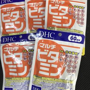 5袋★DHC マルチビタミン 60日分x5袋(60粒入x5)★DHC サプリメント★送料無料★賞味期限2027/12
