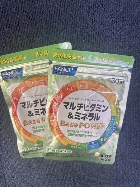 2袋★FANCL ファンケル マルチビタミン&ミネラル Base POWER30日分(90粒入)x2袋★賞味期限2027/02
