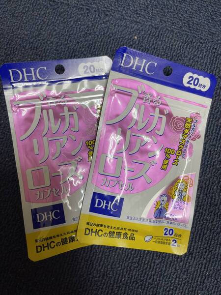 2袋★★DHC 香るブルガリアンローズ 20日分(40粒)x2袋【DHC サプリメント】★送料無料★賞味期限2027/10