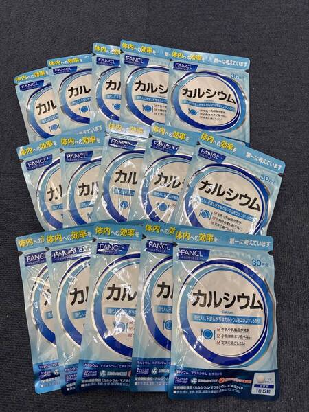 15袋★FANCL ファンケル カルシウム 30日分x15袋★送料無料★賞味期限2027/02★
