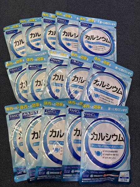 15袋★FANCL ファンケル カルシウム 30日分x15袋★送料無料★賞味期限2027/02