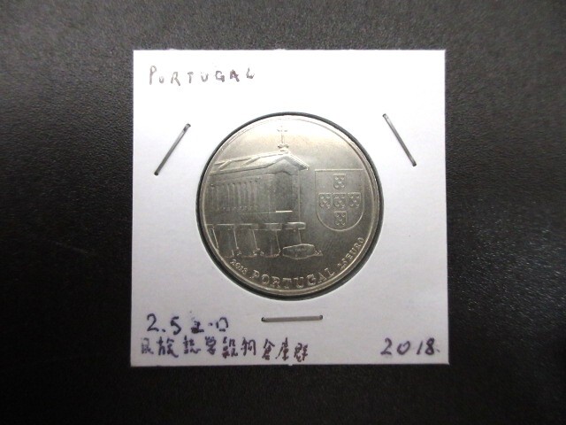2025年最新】Yahoo!オークション -ユーロ硬貨(世界)の中古品