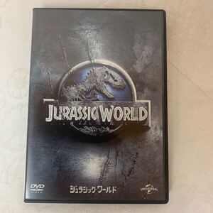 ジュラシック ワールド