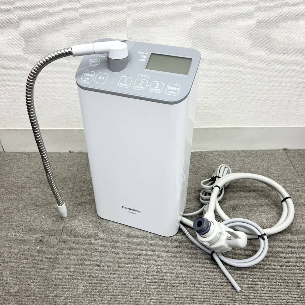 概要 アルカリイオン整水器 TK8032 | 還元水素水生成器