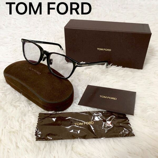 TOM FORD TF5860-D-B ECO 005 トムフォード サングラス メガネ アイウェア 付属品完備 メガネケース 箱付き ブラック メガネフレーム