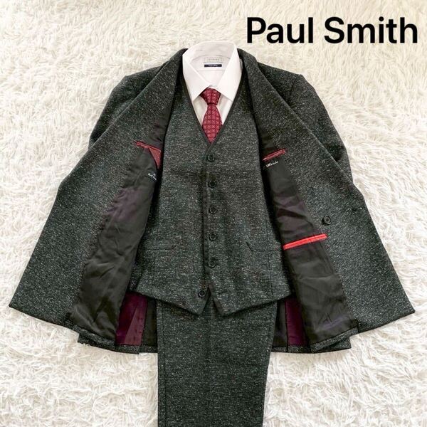 極上のシルク Paul Smith ポールスミス 3ピース スーツ セットアップ テーラードジャケット ベスト ジレ スラックス パンツ スリーピース