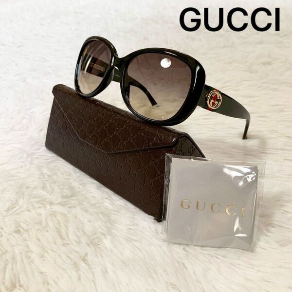GUCCI グッチ GGインターロッキング シェリーライン サングラス メガネ GG3644/S 眼鏡 ブラウンレンズ アイウェア