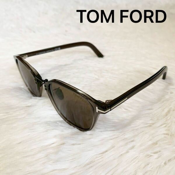 TOM FORD TF1049-D 20J トムフォード サングラス アイウェア メガネ 眼鏡 クリアフレーム 本物 正規品 ブラウン系