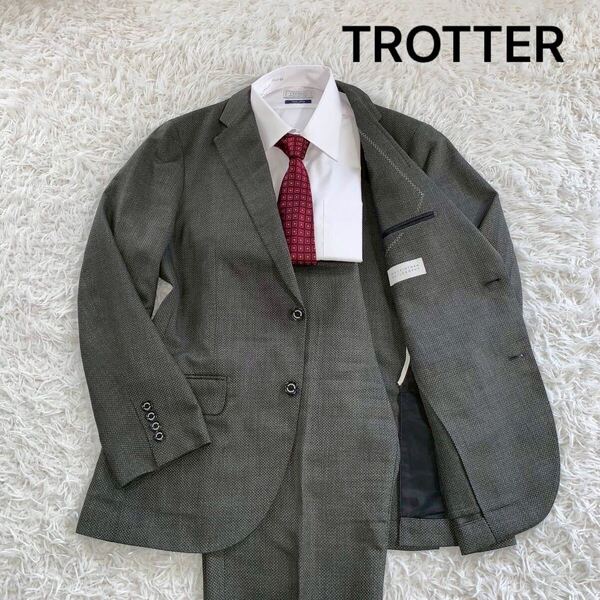 【最高級モデル】 TROTTER MACKINTOSH PHILOSOPHY トロッター マッキントッシュフィロソフィー スーツ セットアップ ジャケット トラウザー