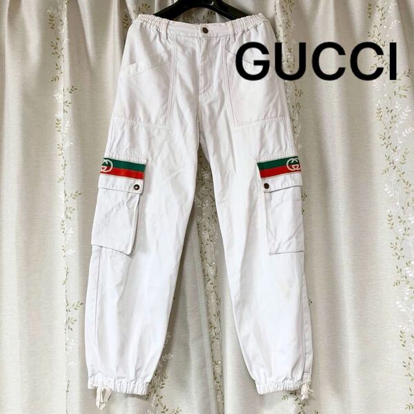 GUCCI グッチ インターロッキングG カーゴパンツ シェリーライン ホワイト ドローコード コットン ジョガーパンツ