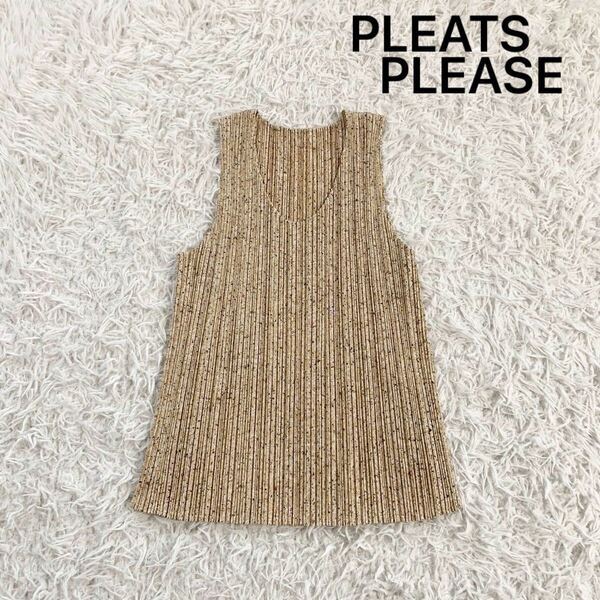 PLEATS PLEASE ISSEY MIYAKE プリーツプリーズ イッセイミヤケ ノースリーブ ブラウス タンクトップ ワンピース シャツ クリーム系 サイズ3