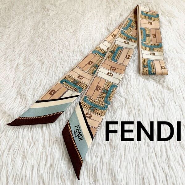 FENDI フェンディ マンマバケット柄 ラッピー リボンスカーフ シルク100 FFロゴ ズッカ ズッキーノ バッグアクセサリー ヘアアクセサリー