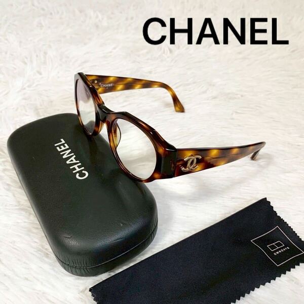 CHANEL シャネル ココマーク べっ甲 メガネ サングラス 眼鏡 メガネフレーム アイウェア 04151 91235 鼈甲 メガネケース付き