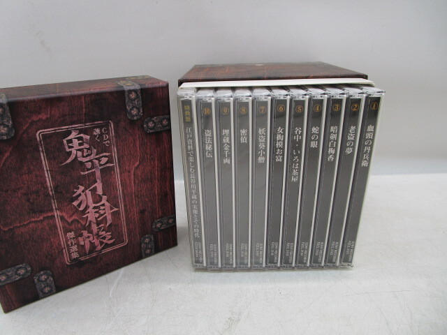 Yahoo!オークション -「鬼平犯科帳 cd」の落札相場・落札価格