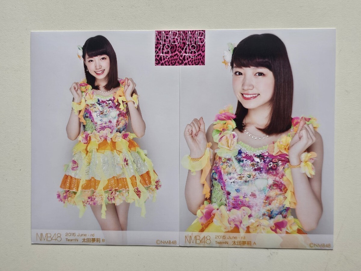 2025年最新】Yahoo!オークション -太田夢莉(タレントグッズ)の