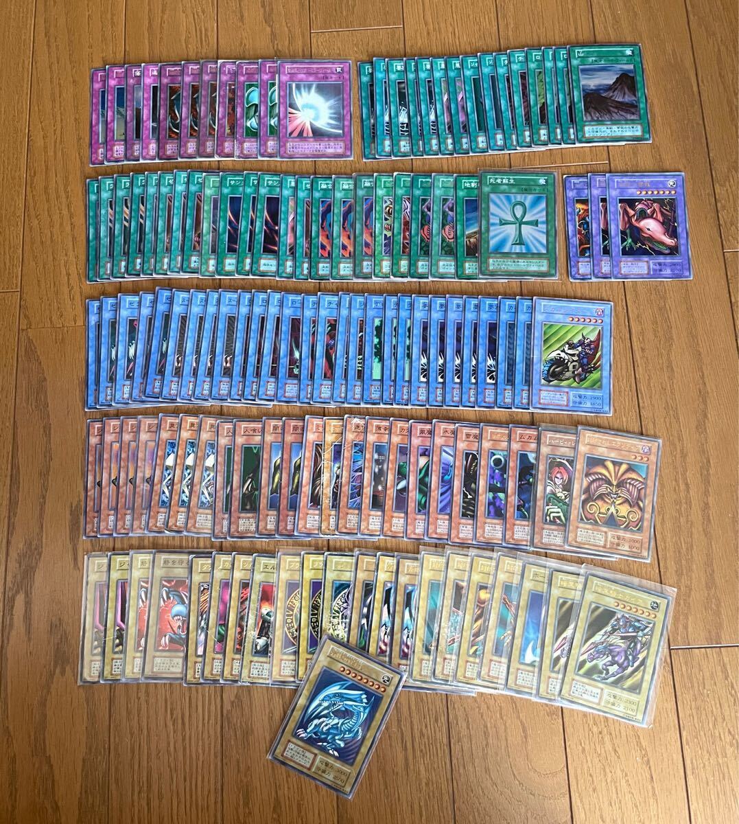 遊戯王 レア まとめ売り 約4500枚 Yahoo!オークション - 遊戯王カード大量まとめ売り 約5000枚以上