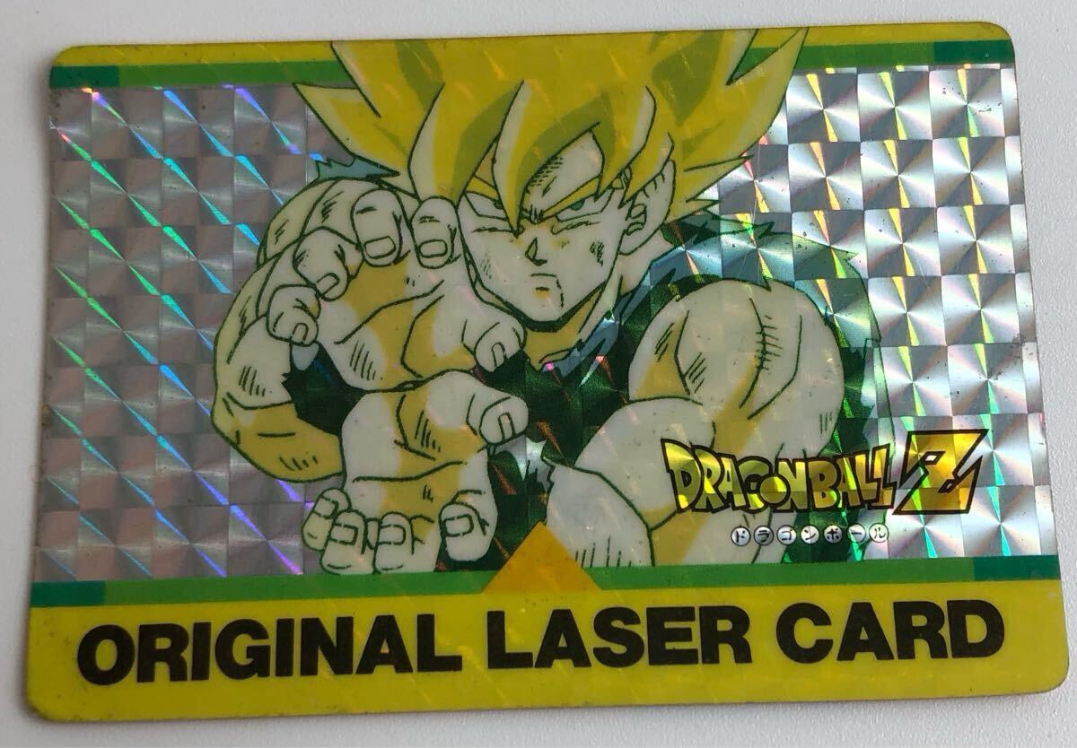ドラゴンボールZ ORIGINAL LASER CARD 当時物 レア Yahoo!オークション -「ドラゴンボール カード レーザー」の落札