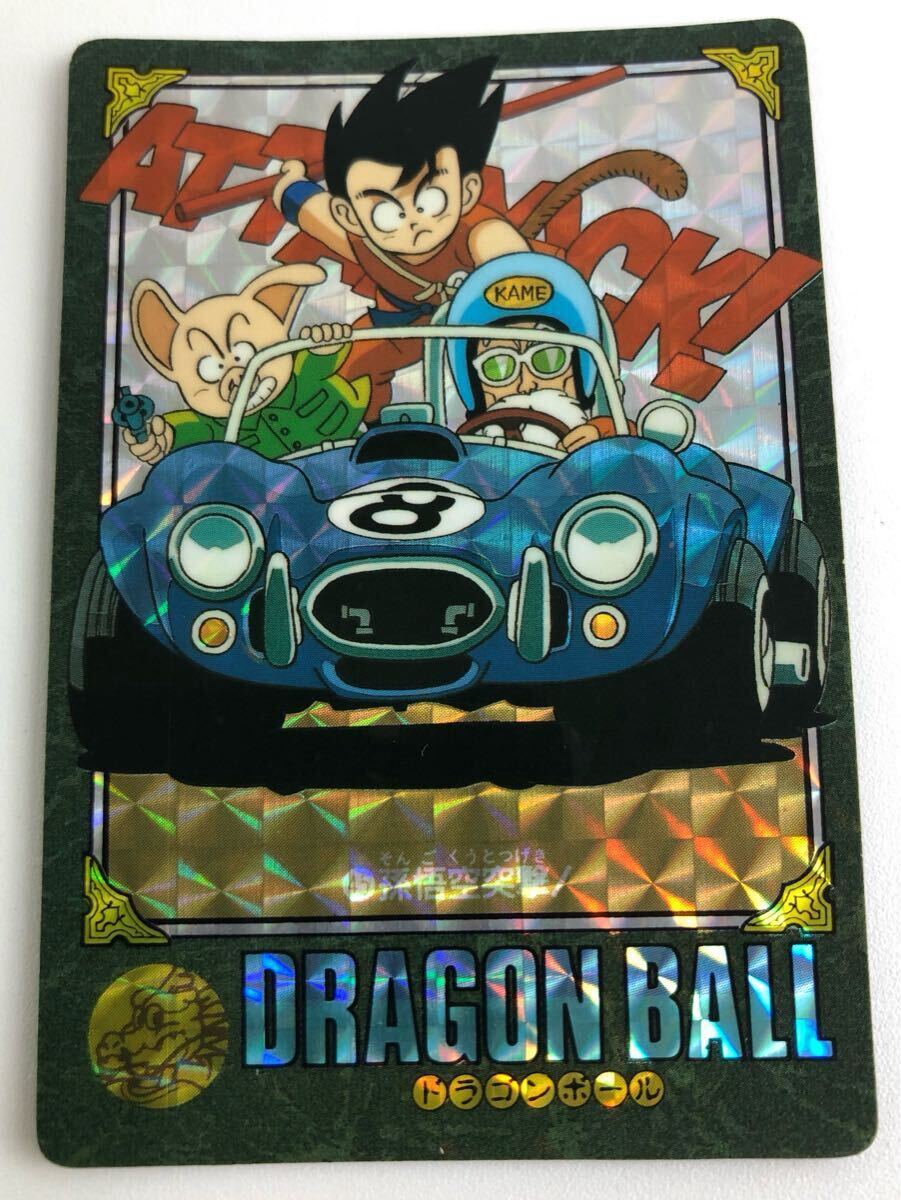 ドラゴンボール カードダス ビジュアルアドベンチャー 孫悟空突撃! 45 Yahoo!オークション -「no45」(ドラゴンボール) (トレーディング