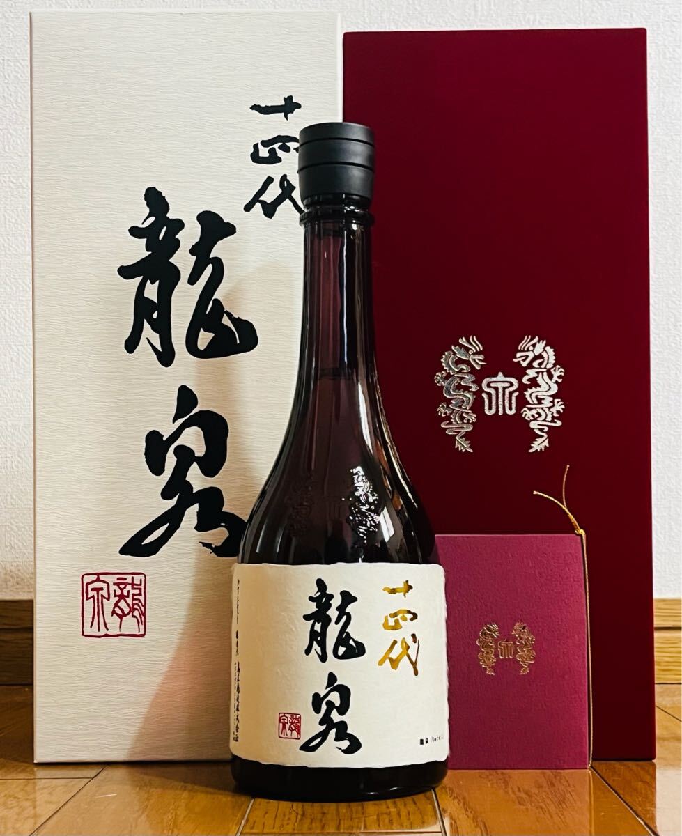 龍泉 日本酒 新品 未開封 Yahoo!オークション -「十四代 龍泉」(日本酒) (アルコール)の