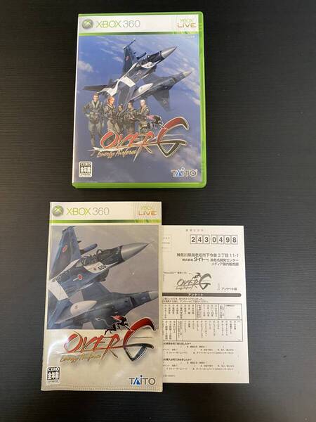送料無料 初回限定版 Xbox360★オーバーG ★used☆Over G☆import Japan