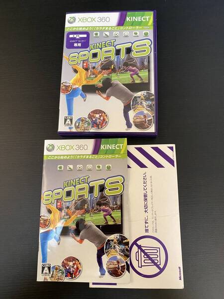 送料無料 Xbox360 キネクト★キネクトスポーツ★used☆Kinect Sports☆import Japan