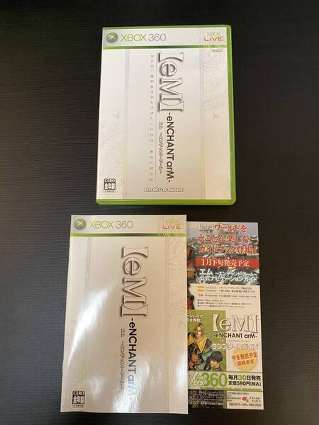 送料無料 Xbox360★エム エンチャントアーム★used☆eM eNCHANT arM☆import Japan