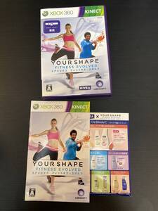 送料無料 Xbox360 キネクト★ユアシェイプフィットネス エボルブ★used☆Your Shape fitness Evolved☆import Japan JP