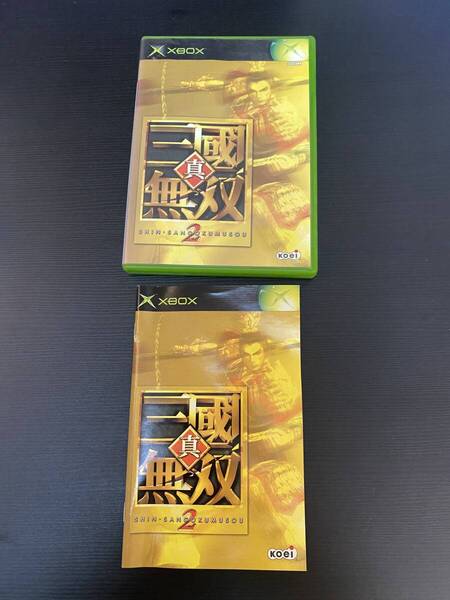 送料無料 Xbox★真・三国無双2 三國無双★used☆Shin Sangoku Musou 2☆import Japan