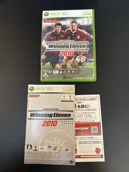 送料無料 Xbox360★ワールドサッカー ウイニングイレブン2010 ウイイレ★used☆Winning eleven 2010☆import Japan