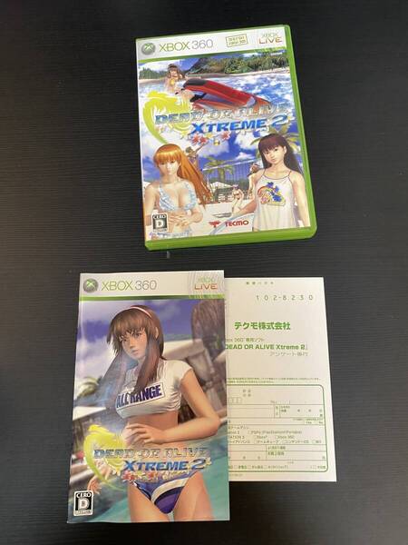 送料無料 Xbox360★デッドオアアライブ エクストリーム2★used☆DoA Xtreme 2☆import Japan