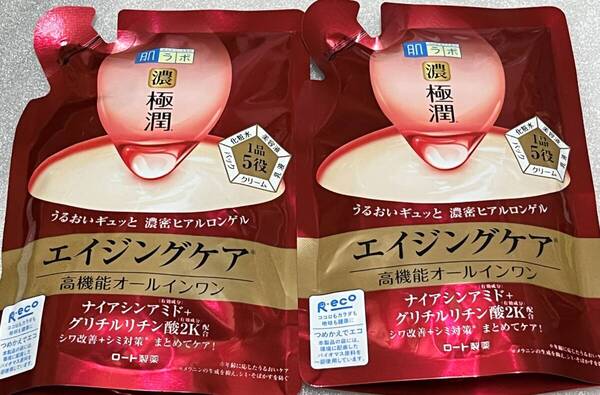 ■【2個セット】 肌ラボ 極潤 ハリパーフェクトゲル つめかえ用 無香料 80g×2