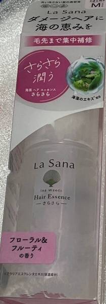 ■ ラサーナ 海藻ヘアエッセンス さらさら「白」 M 75ml