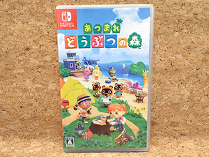 【中古】Nintendo Switch あつまれ どうぶつの森 あつ森 ゲームソフト《全国一律送料430円》(QFA520-1)