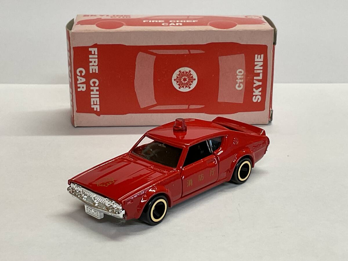 Yahoo!オークション -「トミカ スカイライン 82」(乗用車