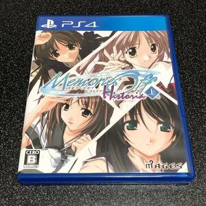 美品◇PS4用ソフト メモリーズオフ ヒストリア 上 Memories off