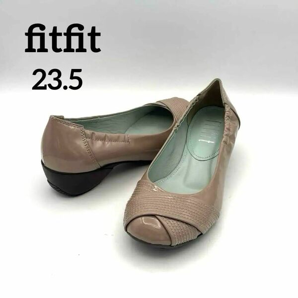 フィットフィット 23.5cm パンプス ウエッジソール エナメル ベージュ fitfit
