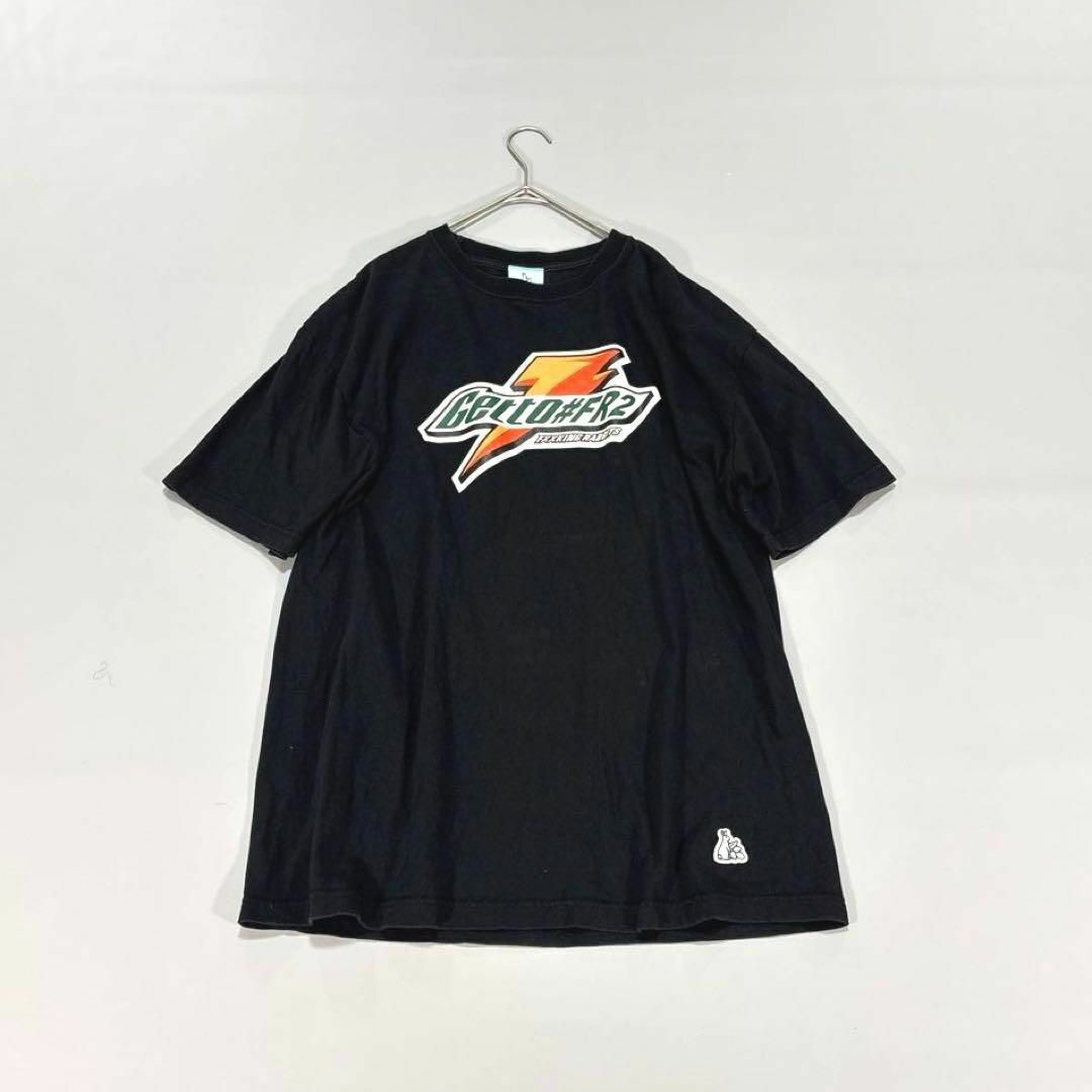 【未開封】【超希少セット】#FR2 Calabiner 梅 月 月桃 港 柳 2025年最新】Yahoo!オークション -fr2月桃の中古品・新品・未