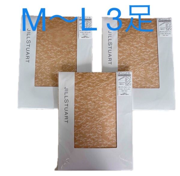 新品★JILL STUART ★ジルスチュアート ストッキング M〜L 3足組 ②