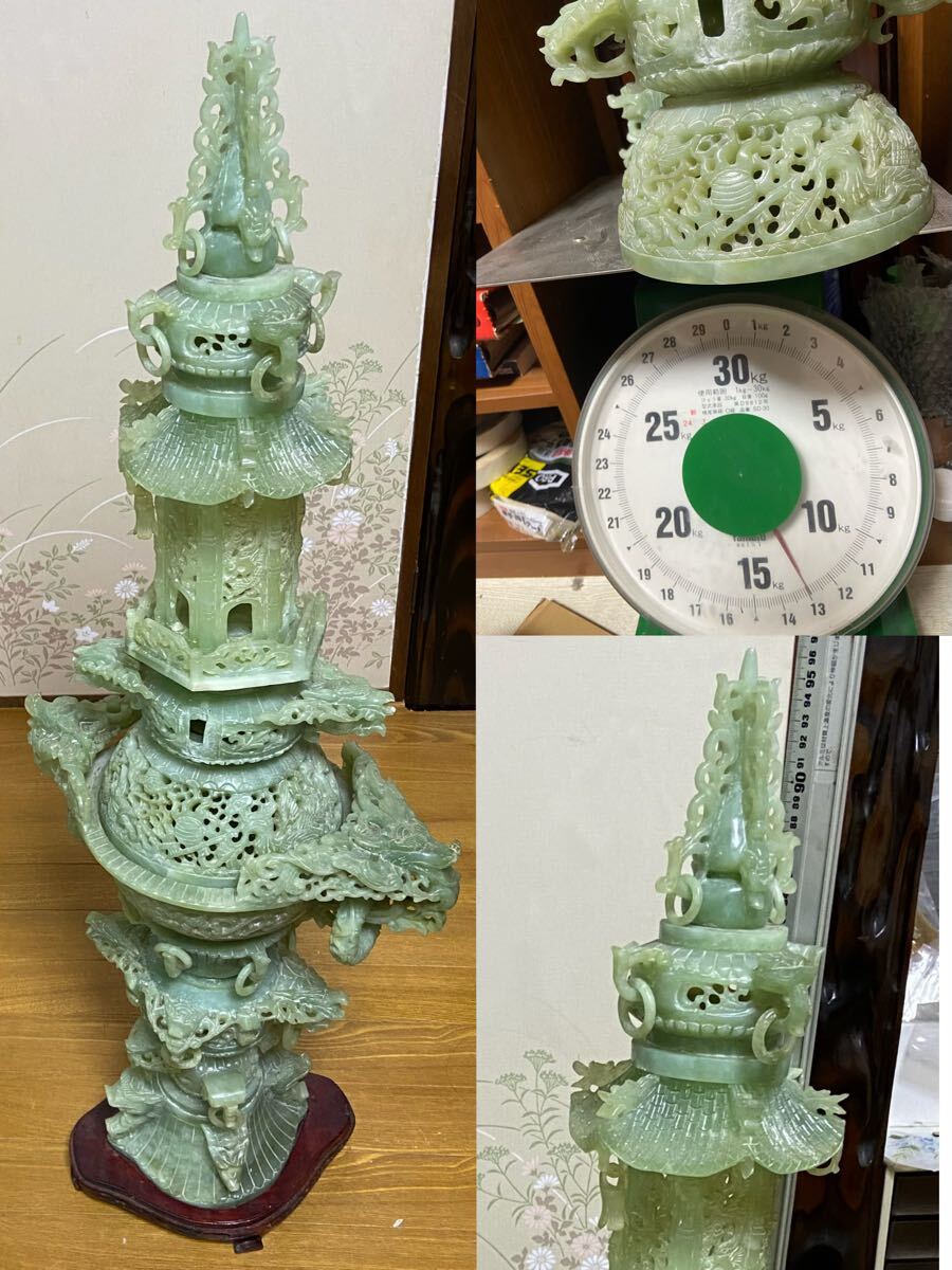 2025年最新】Yahoo!オークション -翡翠 香炉の中古品・新品・未