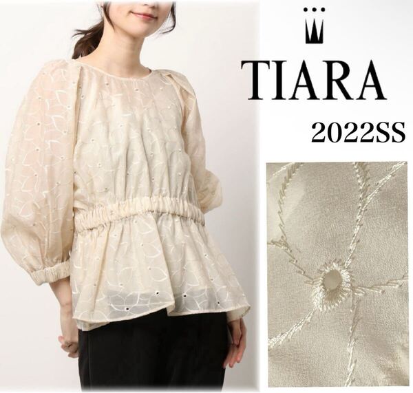 美品 22SS TIARA ティアラ リーフエンブロイダリーペプラムブラウス 七分袖 FREE