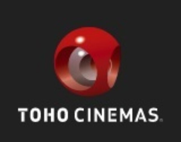 TOHOシネマズ 映画鑑賞券 2枚セット TCチケット トーホーシネマズ①