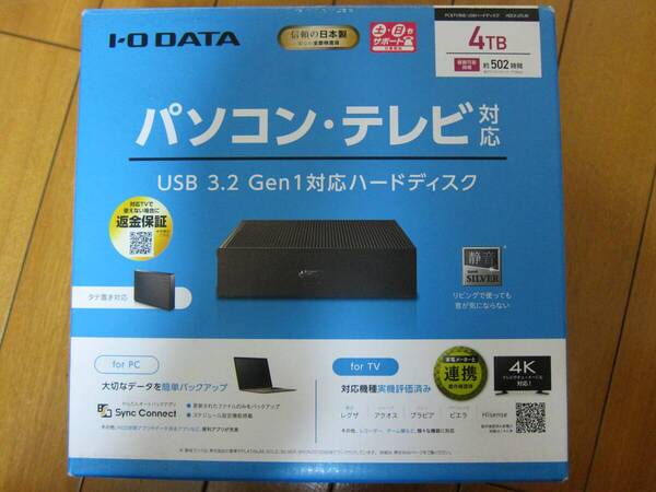 ☆即決、送料無料☆I-O Data HDCX-UTL4K 4TB USB 3.2 Gen 1 パソコン・テレビ対応ハードディスク ディーガ/レグザ対応確認済み 送料770円~