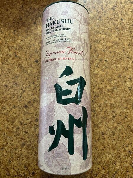 送料込み!免税店限定品【新品・未開栓】白州 Japanese Forest