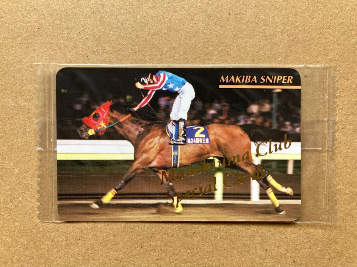 2025年最新】Yahoo!オークション -まねき馬カードの中古品・新品
