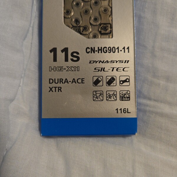 【90121】シマノ SHIMANO チェーン 11スピード CN-HG901 ピンタイプ 仕様 11S 116L ICNHG90111116 DURA-ACE XTR 20BD1162057 コネクトピン