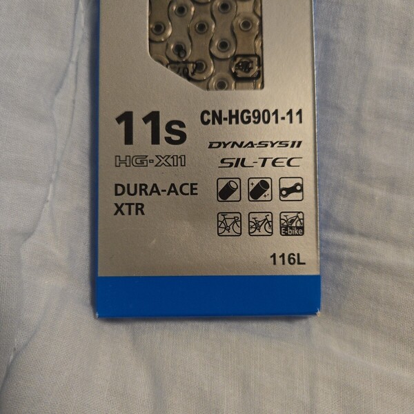 【90126】シマノ SHIMANO チェーン 11スピード CN-HG901 ピンタイプ 仕様 11S 116L ICNHG90111116 DURA-ACE XTR 20BD1162057 コネクトピン