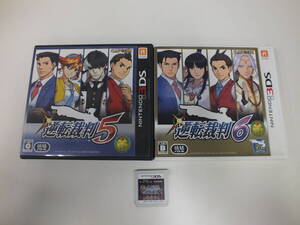 3DS 逆転裁判5 逆転裁判6 レイトン教授VS逆転裁判 3点セット おまとめ ニンテンドー3DSソフト 激安1円スタート